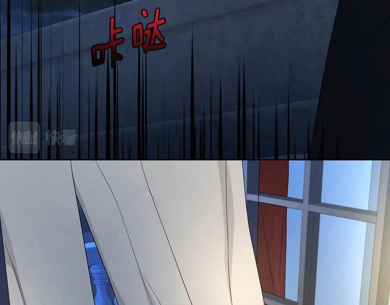 第103话 跟她走 第112页