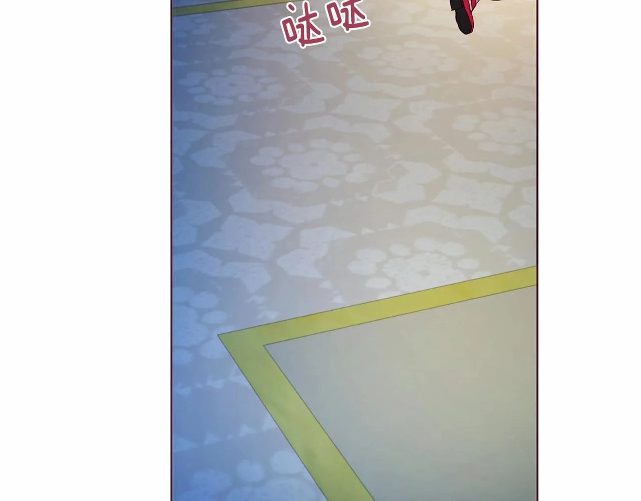 第103话 跟她走 第154页
