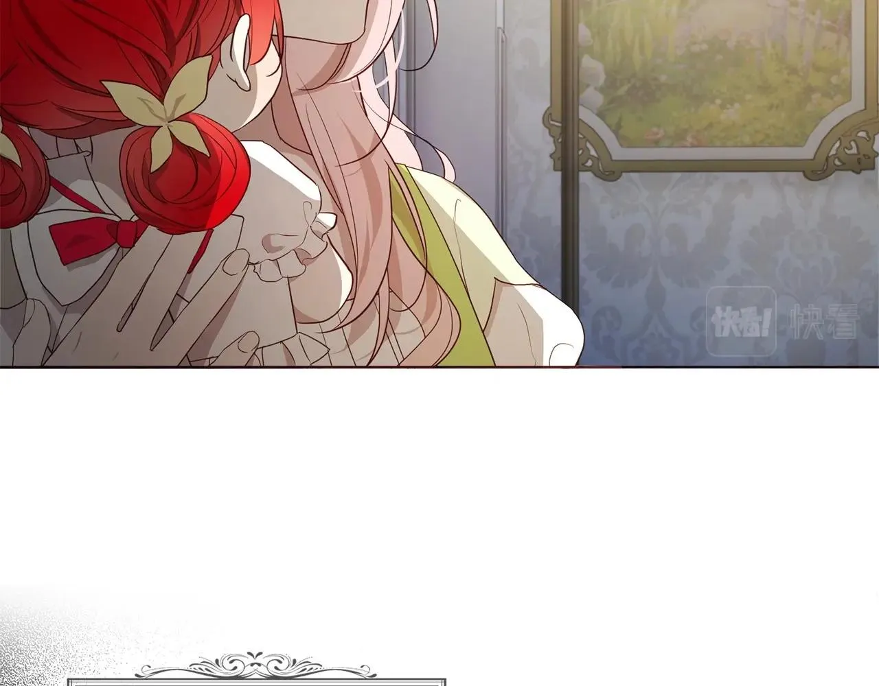 第102话 恶女的警告 第6页