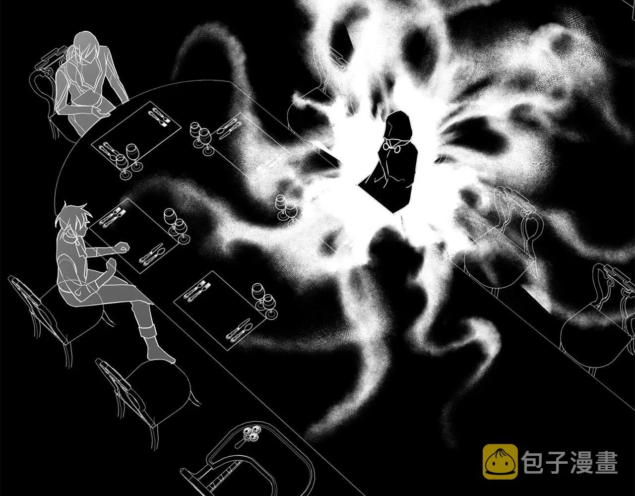 第102话 恶女的警告 第9页