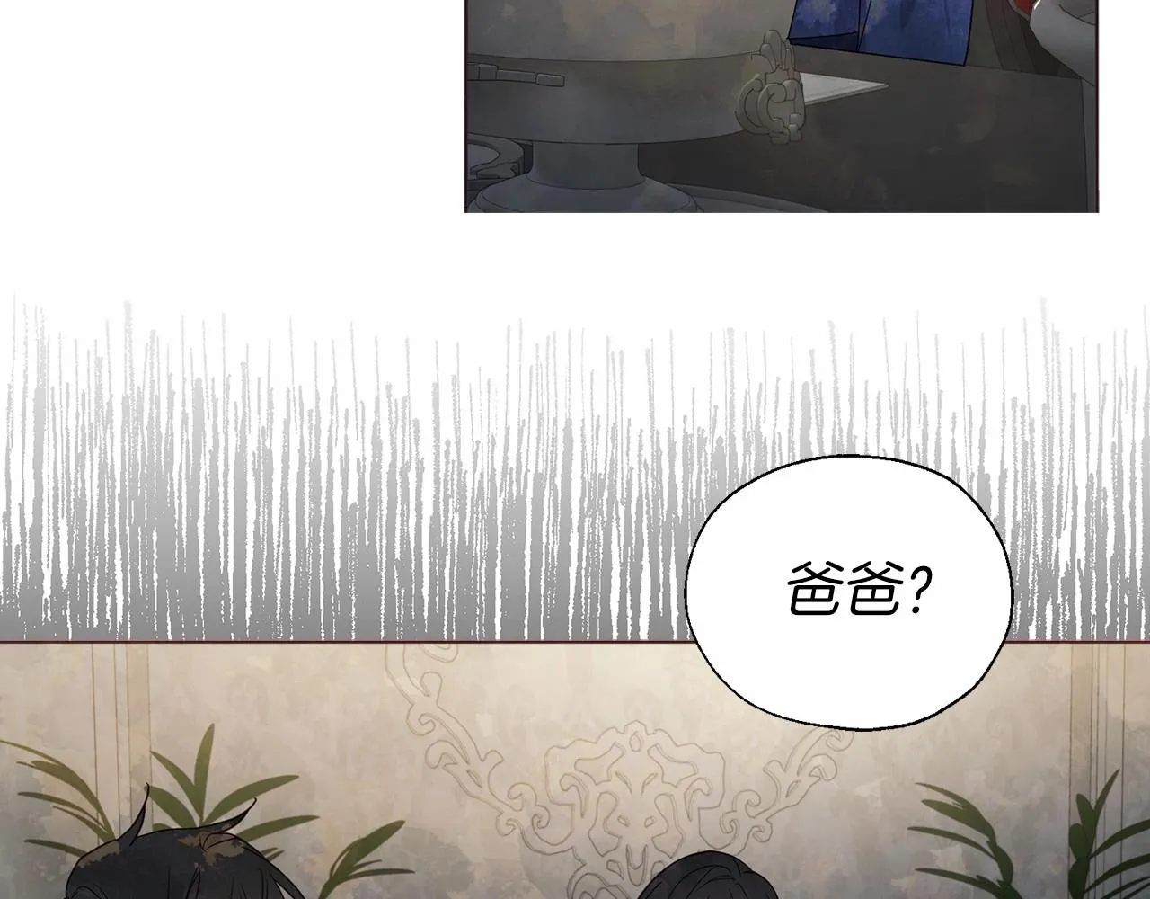 第102话 恶女的警告 第89页