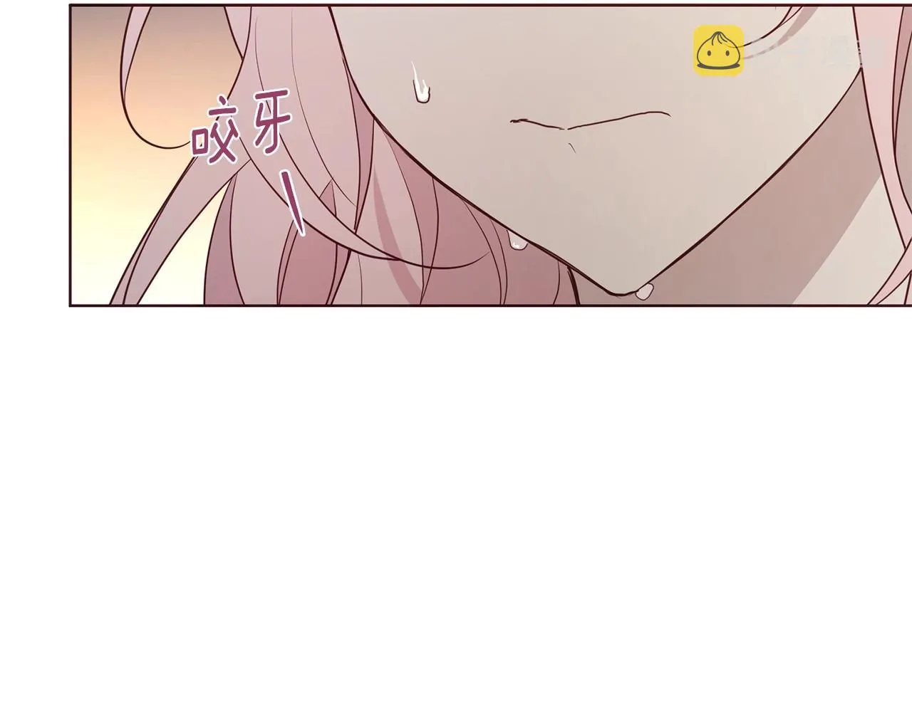 第102话 恶女的警告 第135页