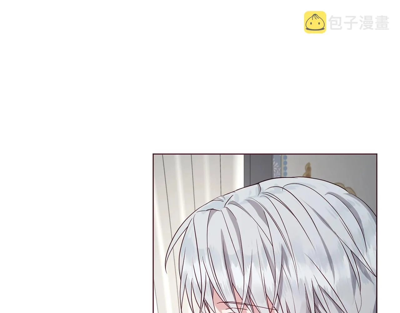 第99话 自私 第37页