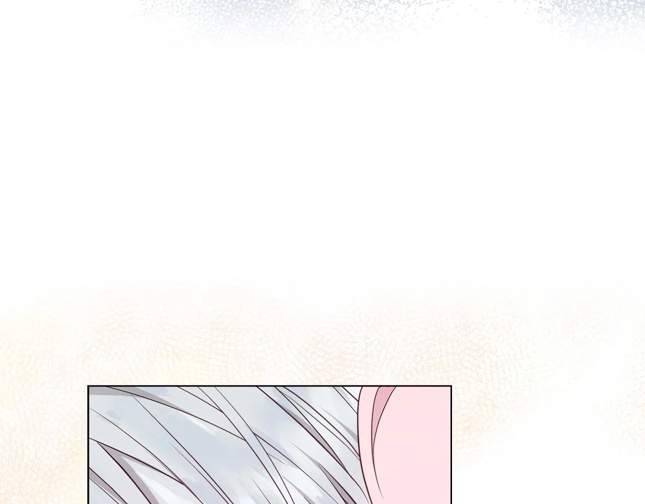 第99话 自私 第79页