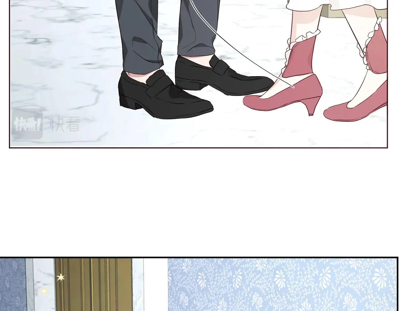 第99话 自私 第103页