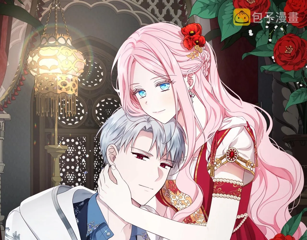 第100话 要被发现了 第1页