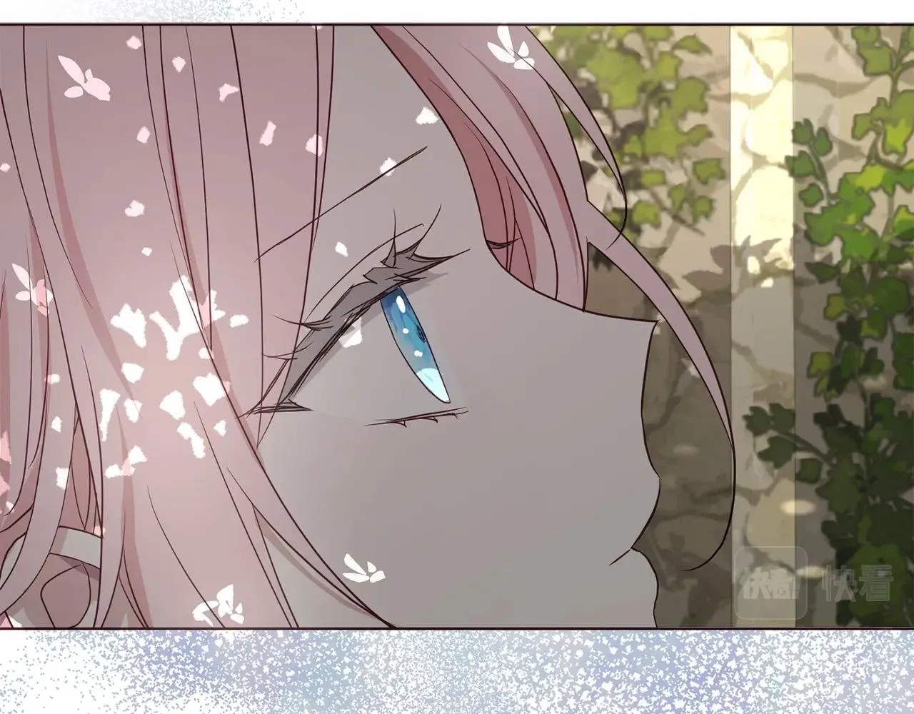 第100话 要被发现了 第13页