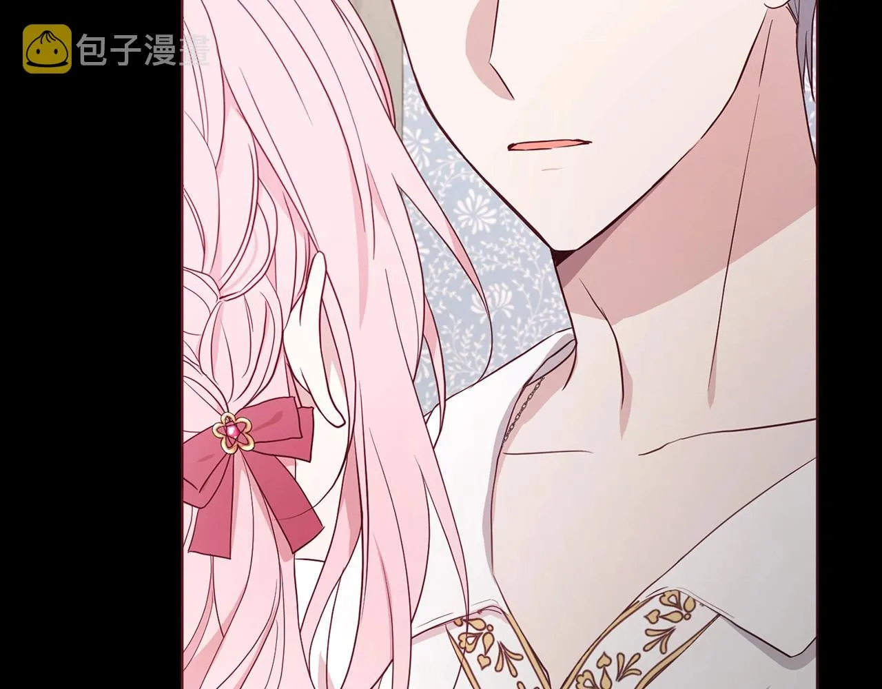 第100话 要被发现了 第24页