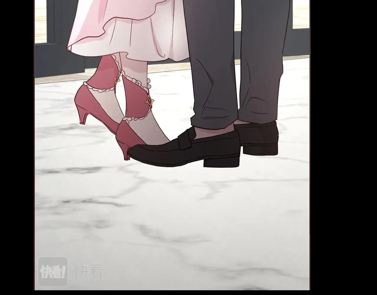 第100话 要被发现了 第27页