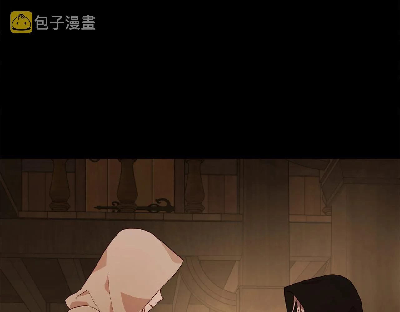 第100话 要被发现了 第62页
