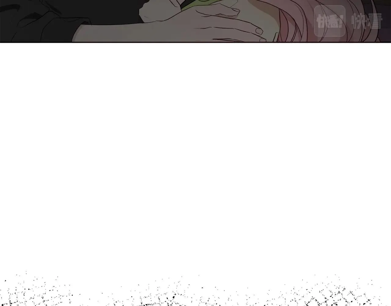第100话 要被发现了 第88页
