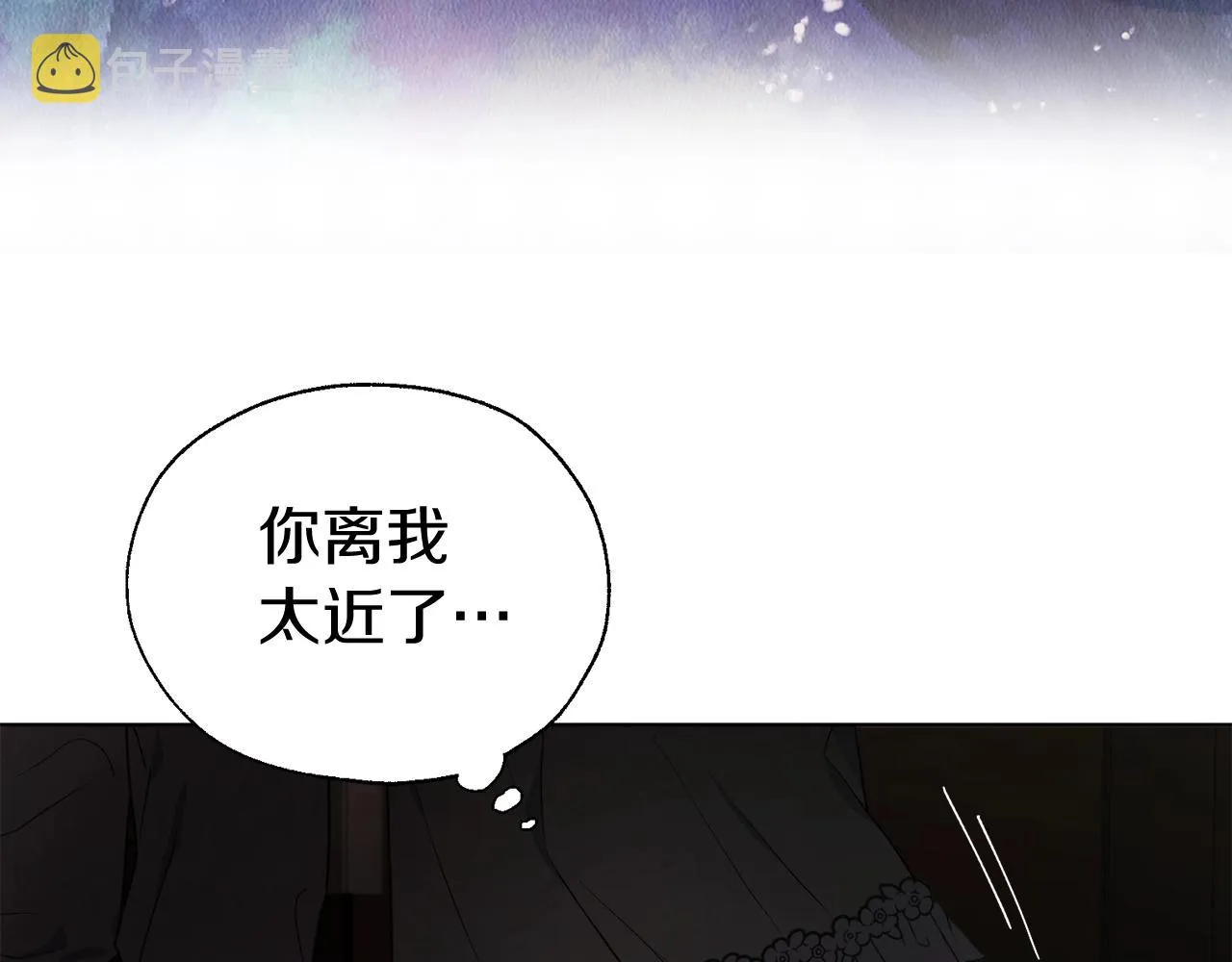 第100话 要被发现了 第107页
