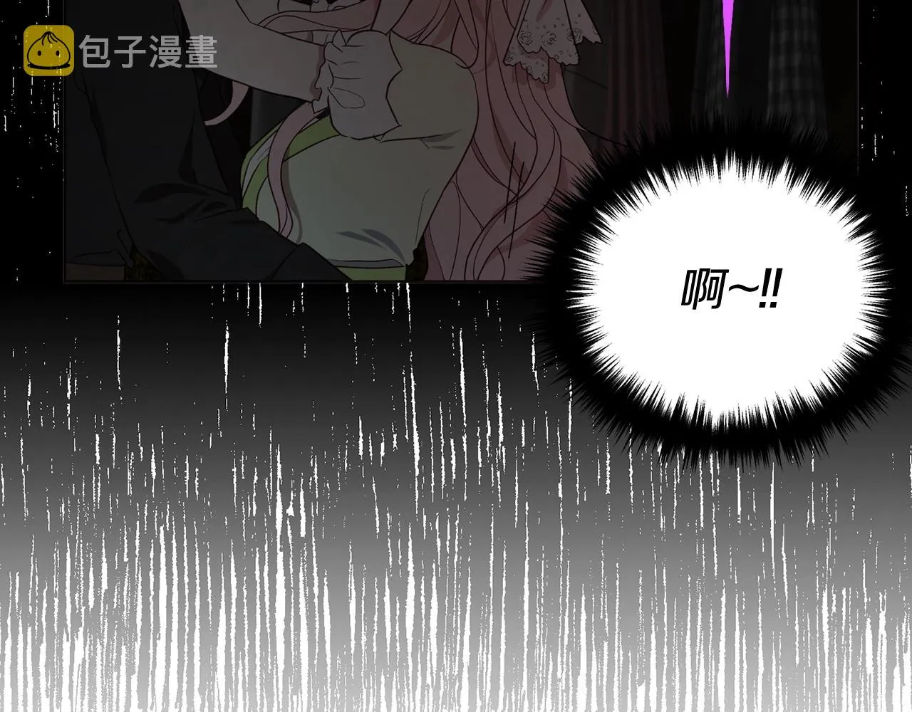 第100话 要被发现了 第114页