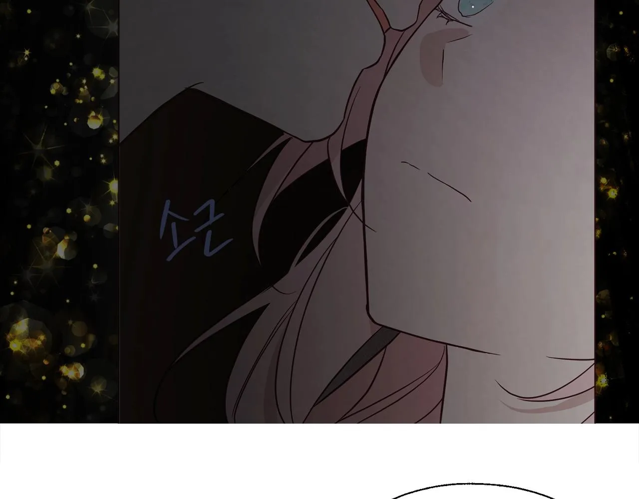 第100话 要被发现了 第135页