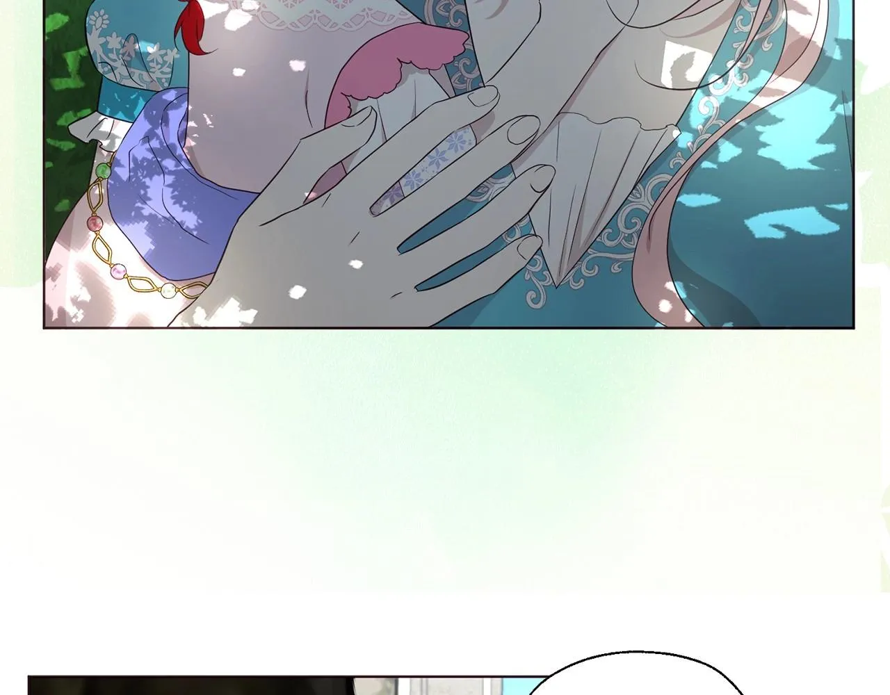 第97话 甜言蜜语 第6页