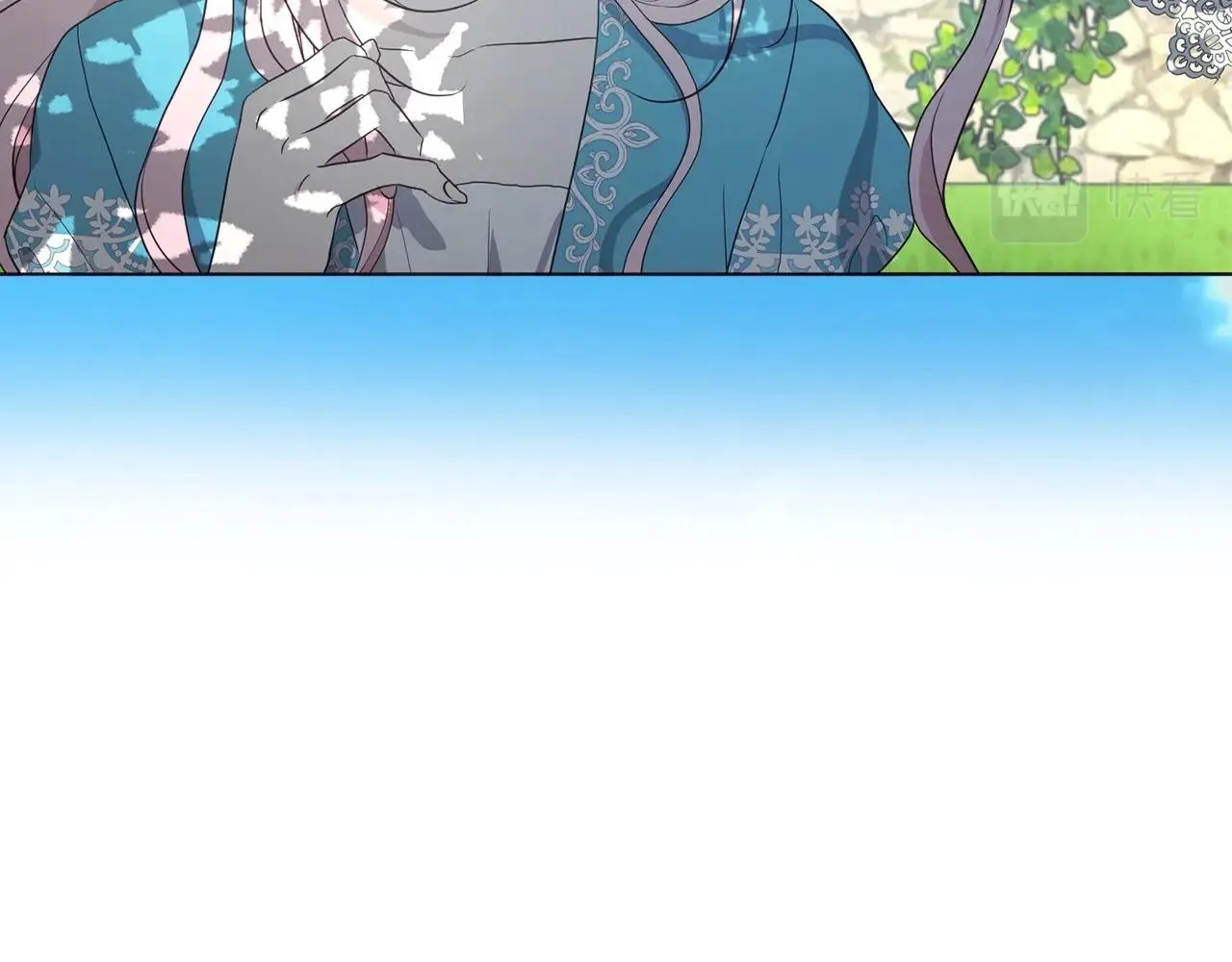 第97话 甜言蜜语 第66页