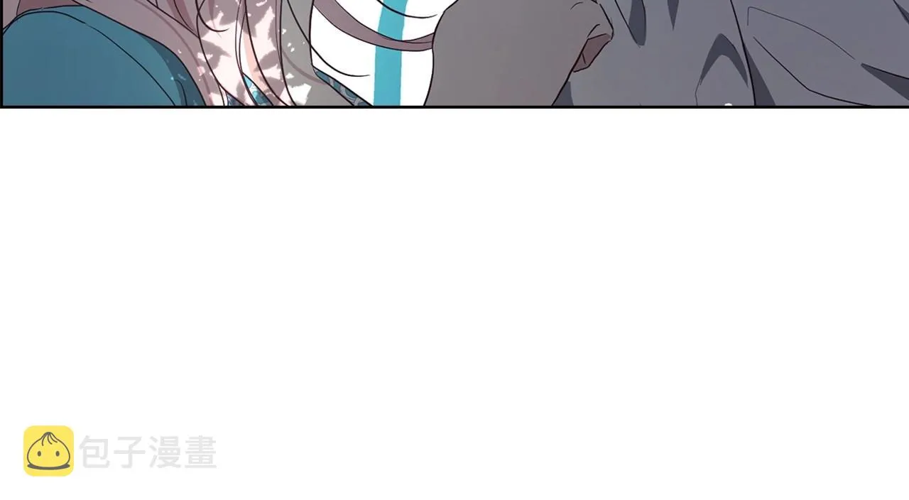 第97话 甜言蜜语 第69页