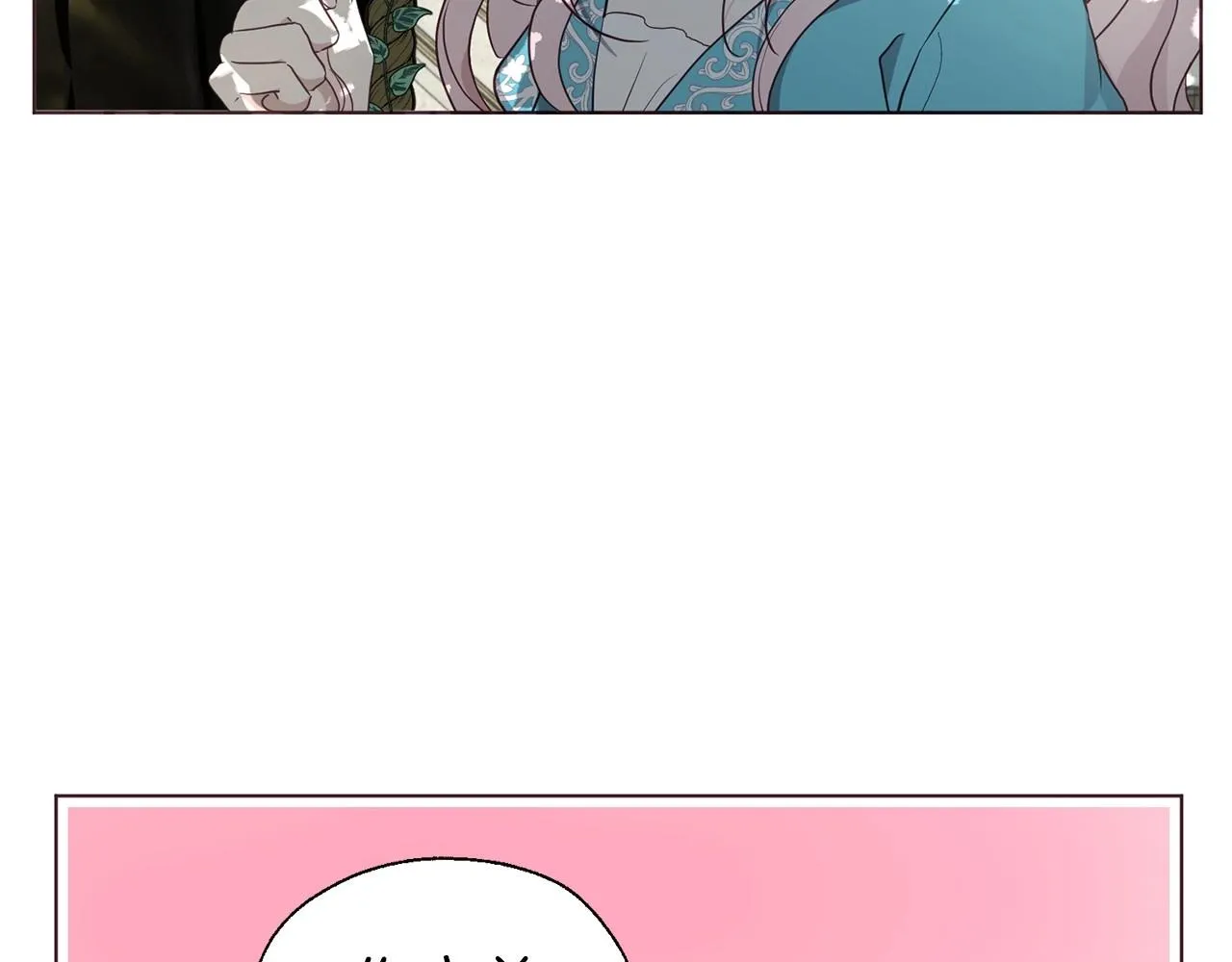 第97话 甜言蜜语 第77页