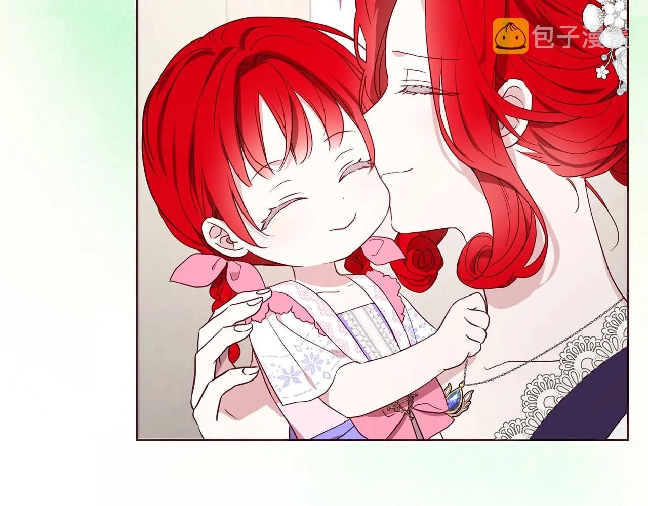 第98话 故意接近 第56页