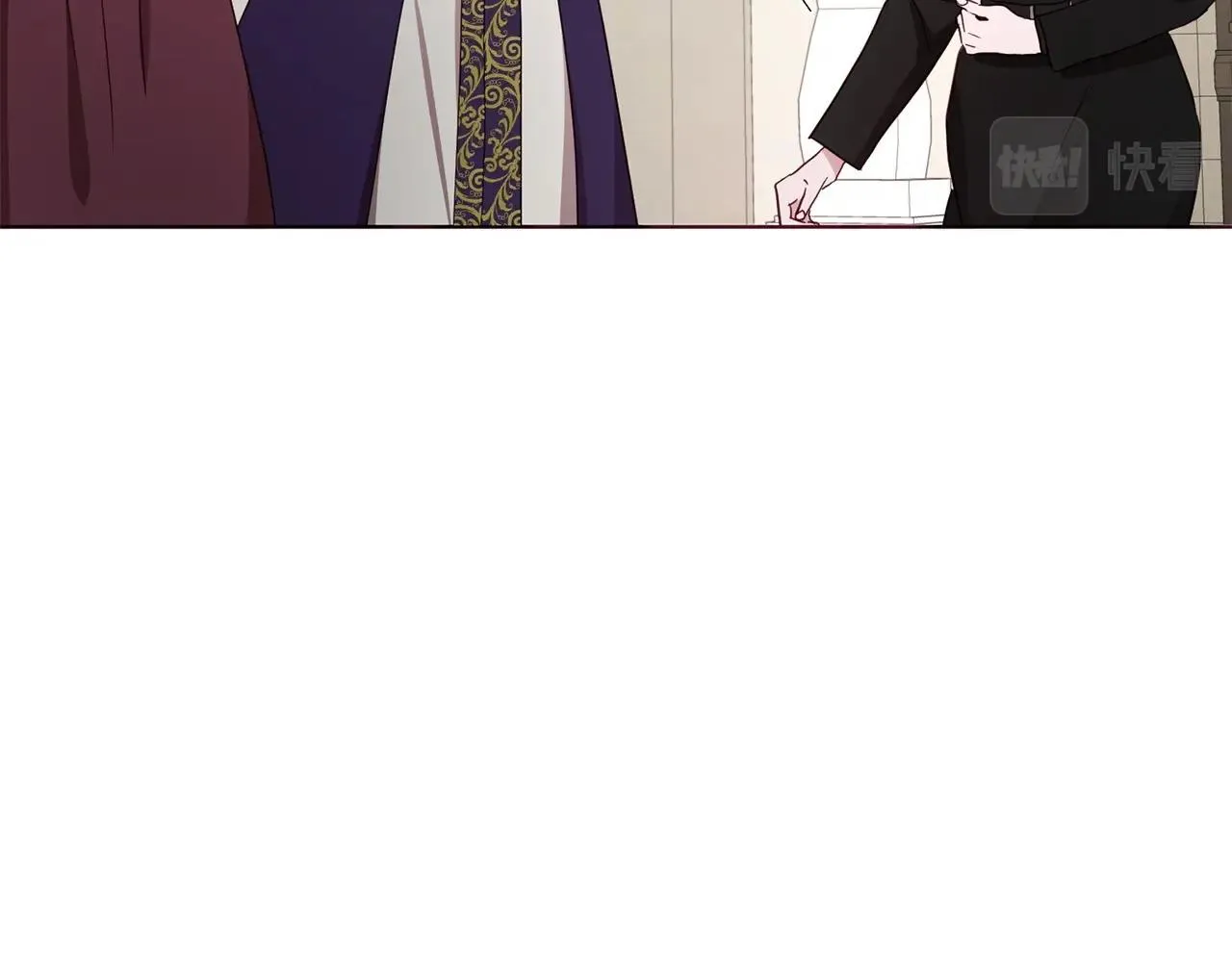 第98话 故意接近 第88页