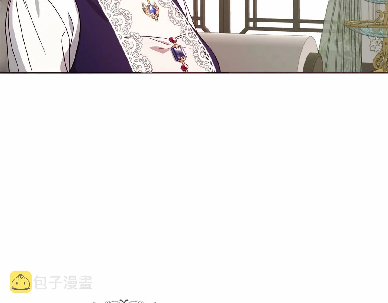 第98话 故意接近 第103页