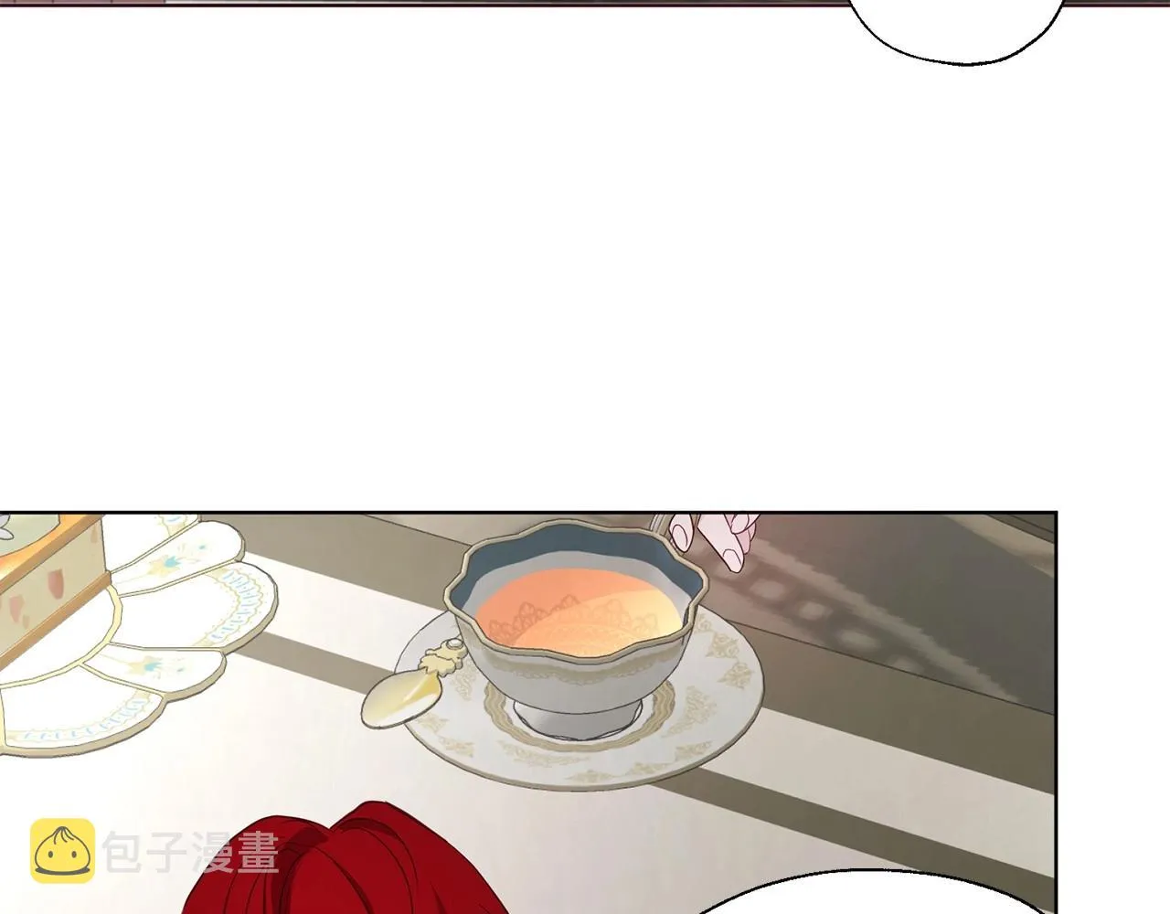 第98话 故意接近 第126页