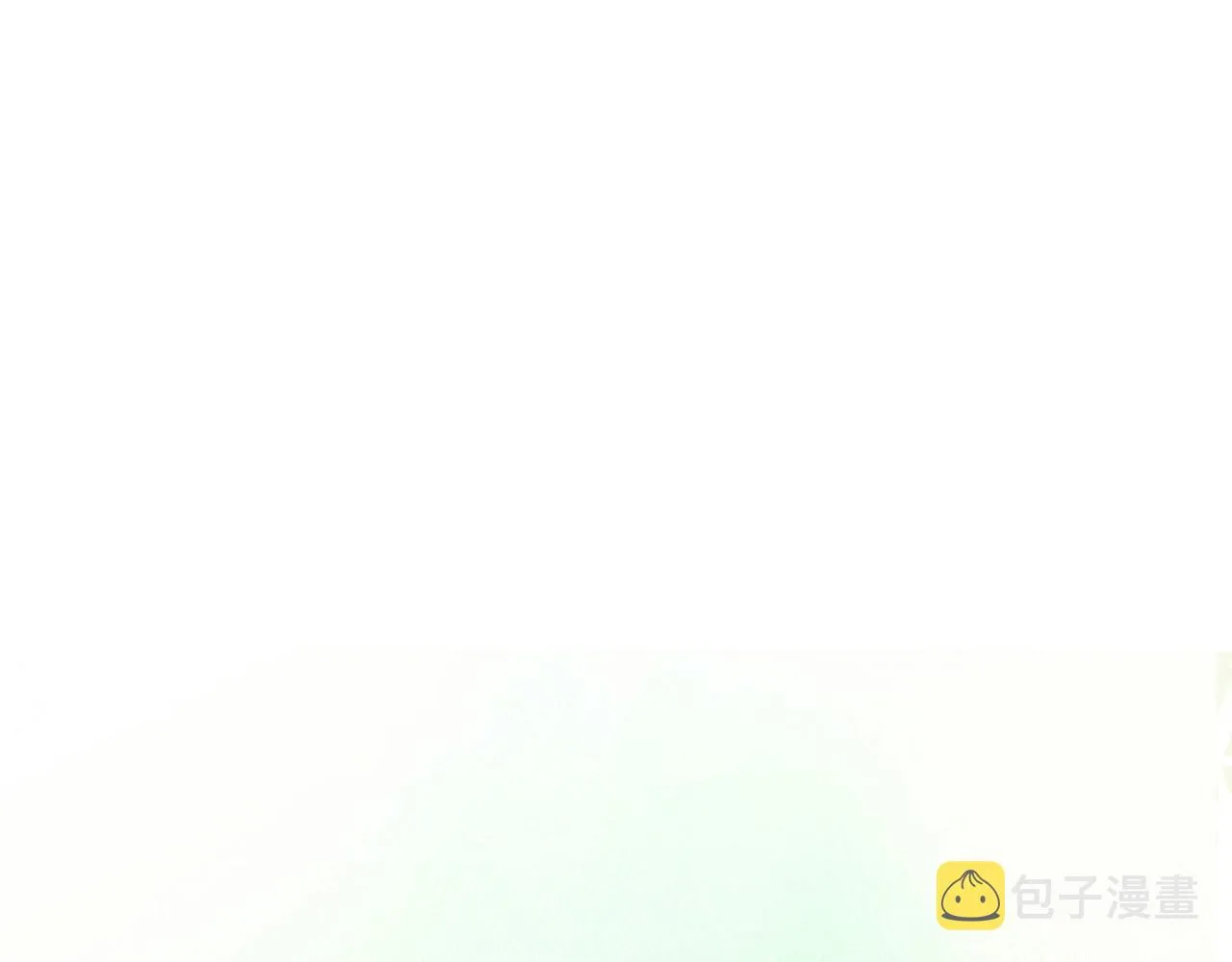 第96话 说好的约定 第21页