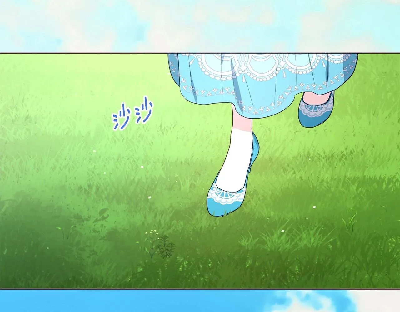第96话 说好的约定 第80页