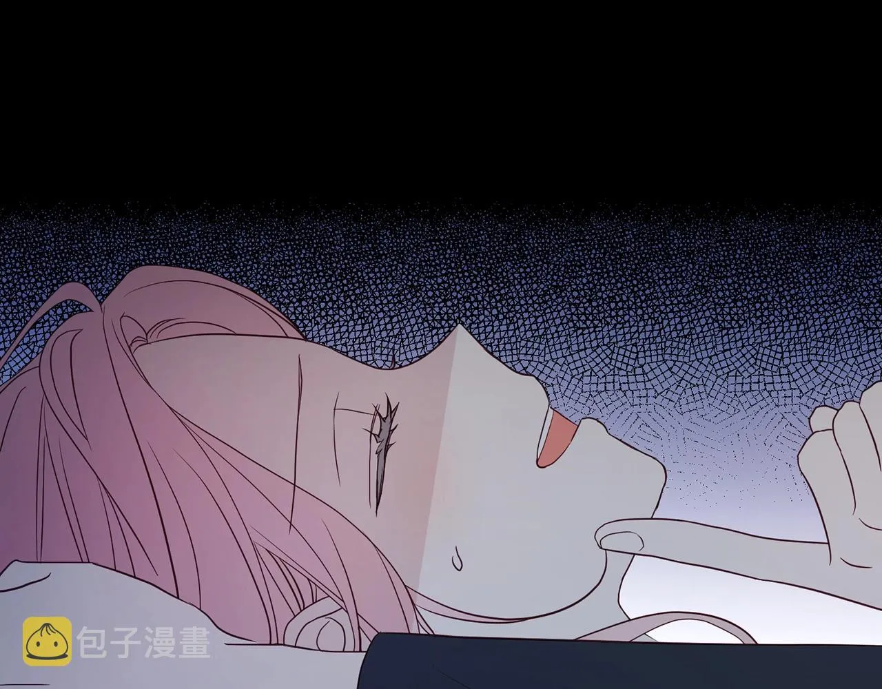 第94话 直白的神力 第9页