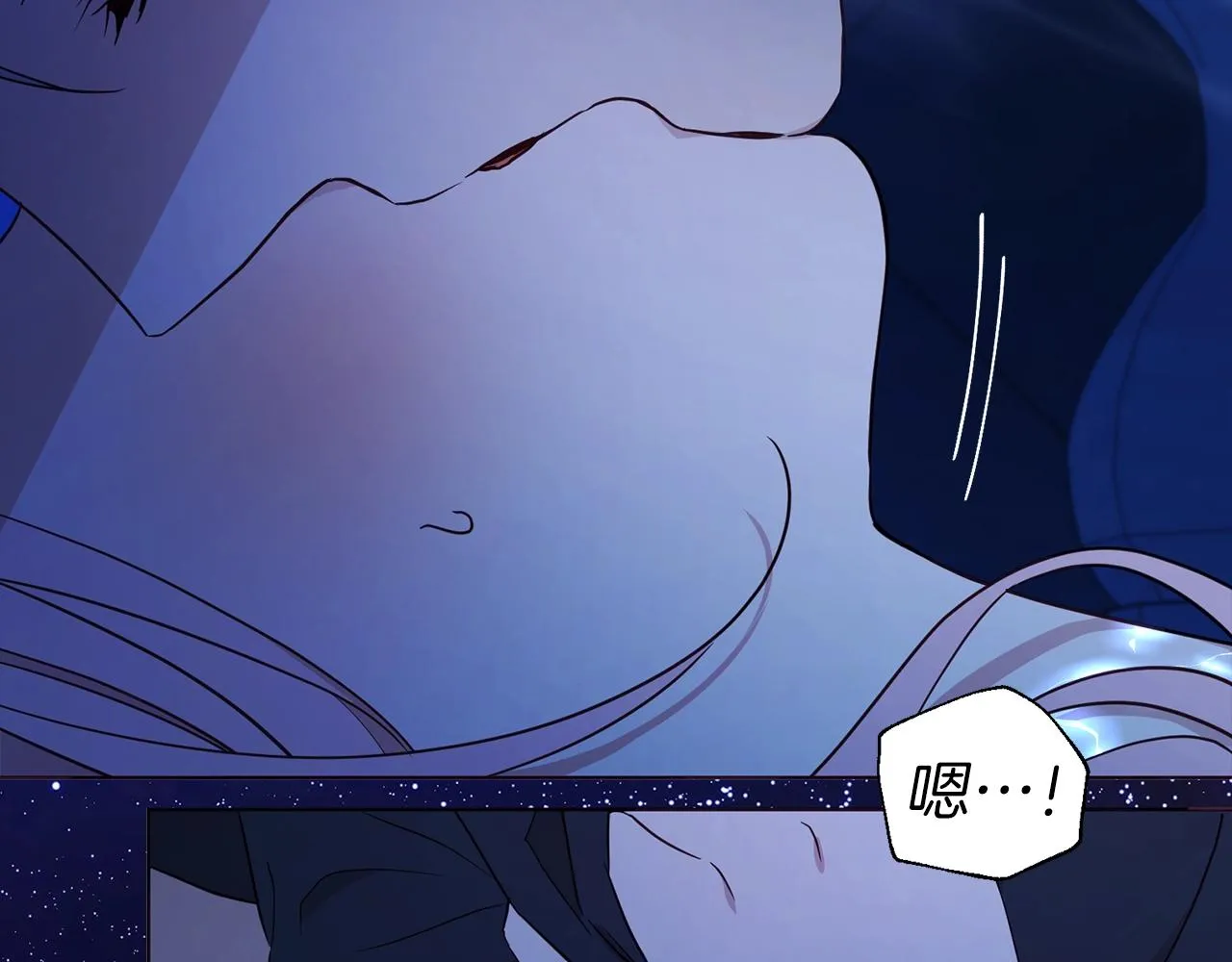 第94话 直白的神力 第28页