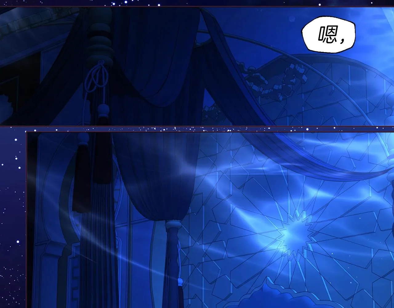 第94话 直白的神力 第30页