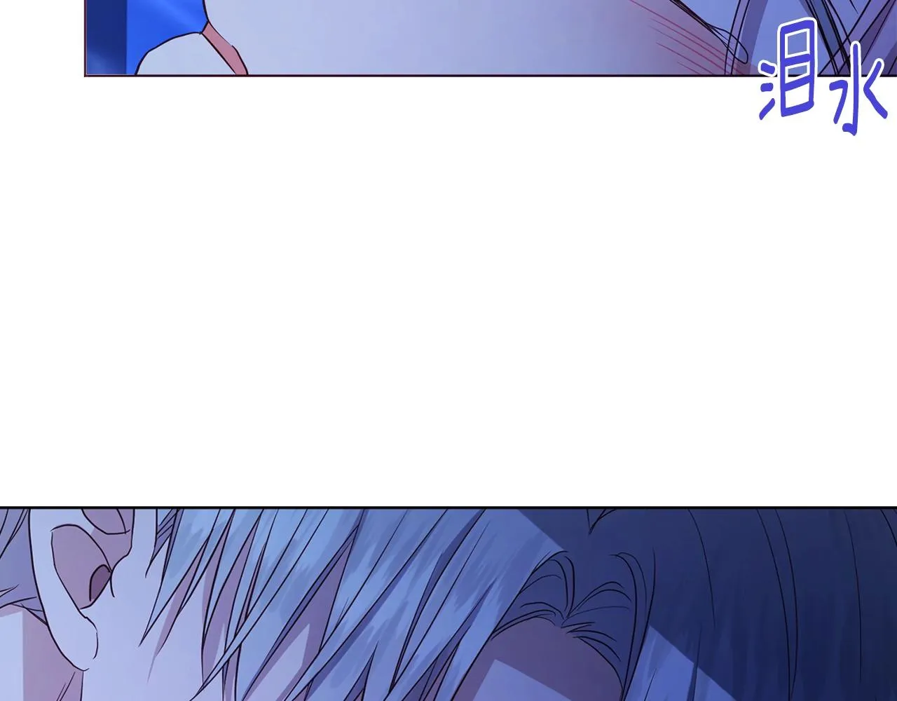 第94话 直白的神力 第34页