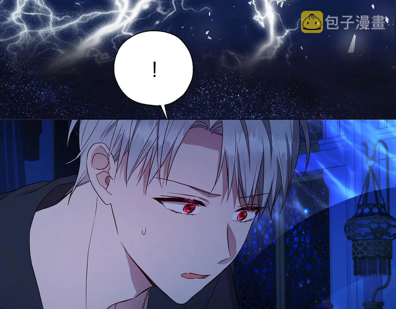 第94话 直白的神力 第48页