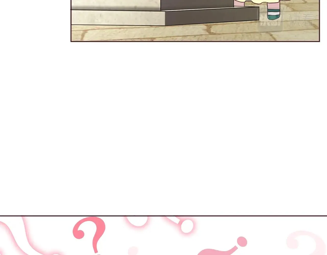 第94话 直白的神力 第105页