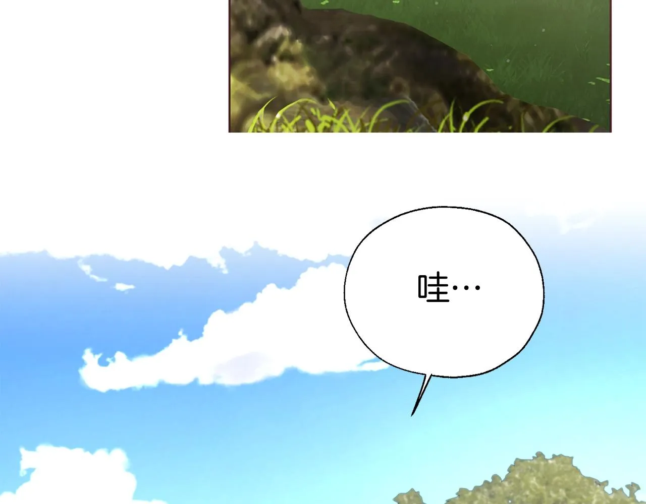 第94话 直白的神力 第120页