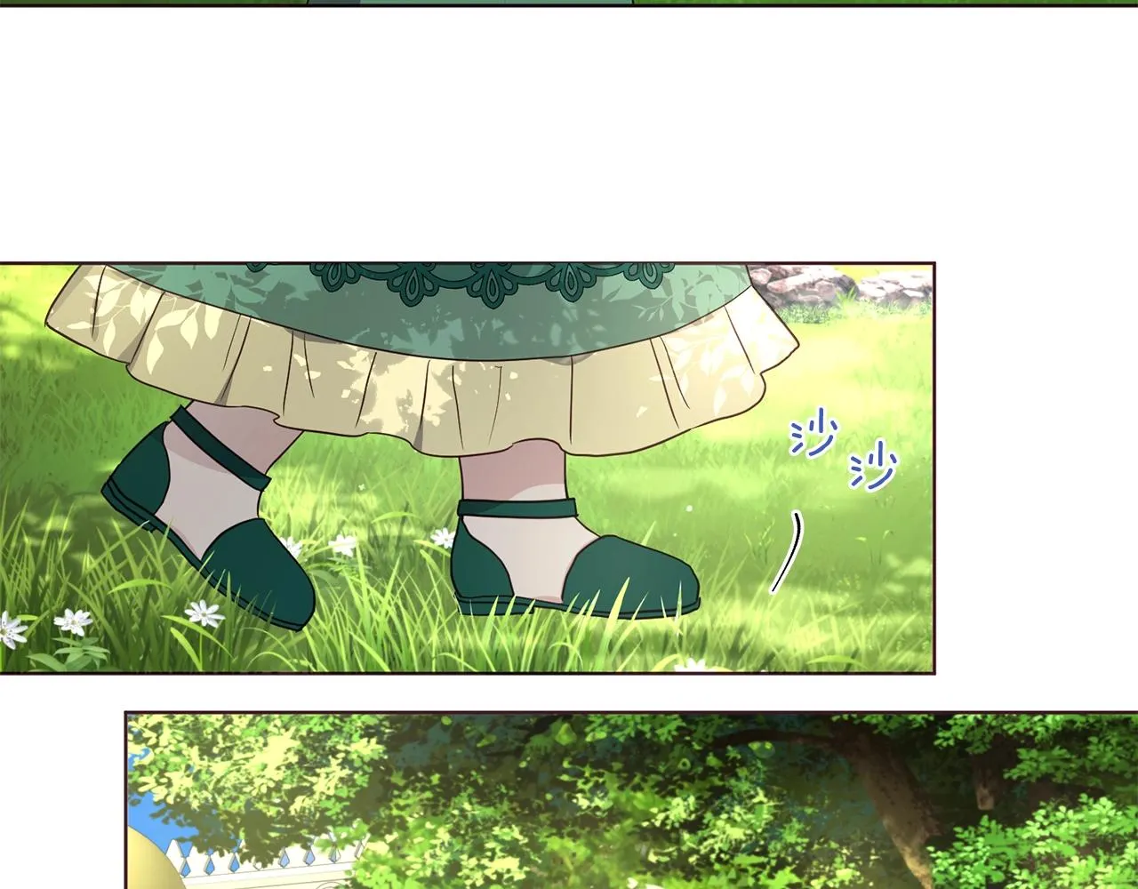 第94话 直白的神力 第122页