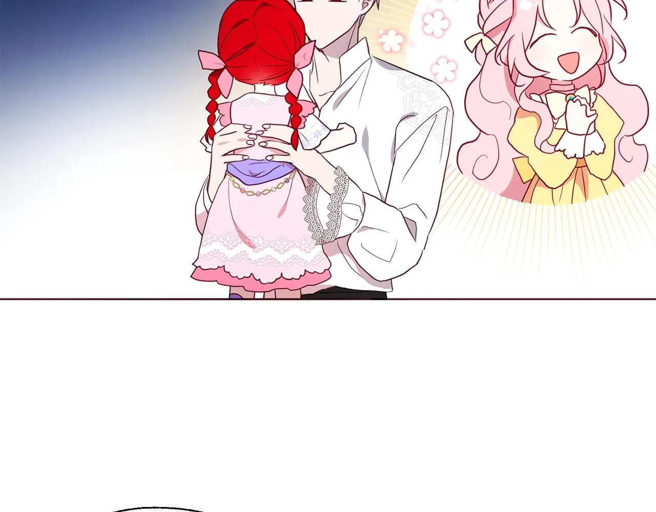 第95话 蓝色眼眸 第96页