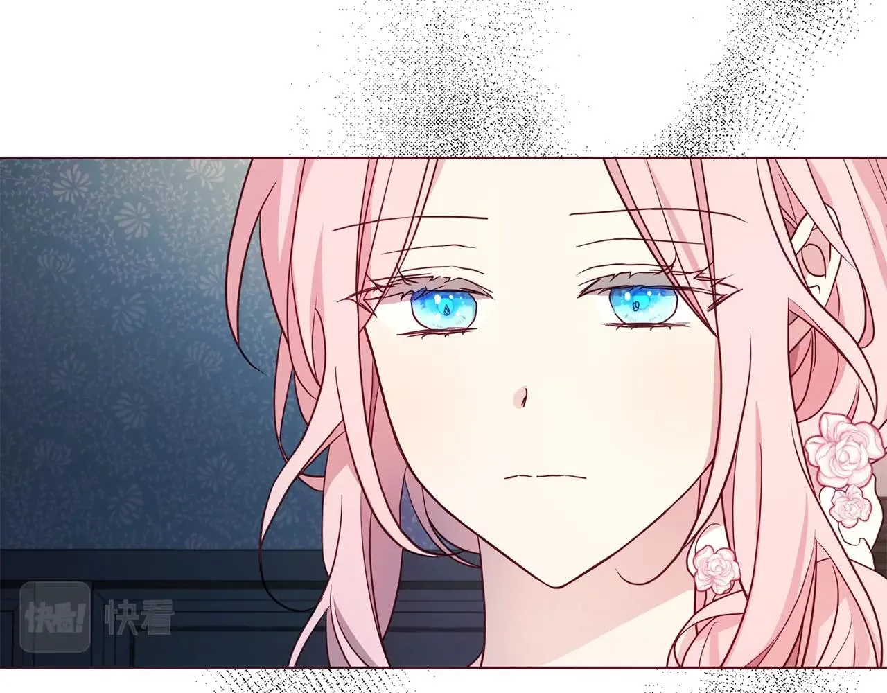 第93话 求你了 第34页