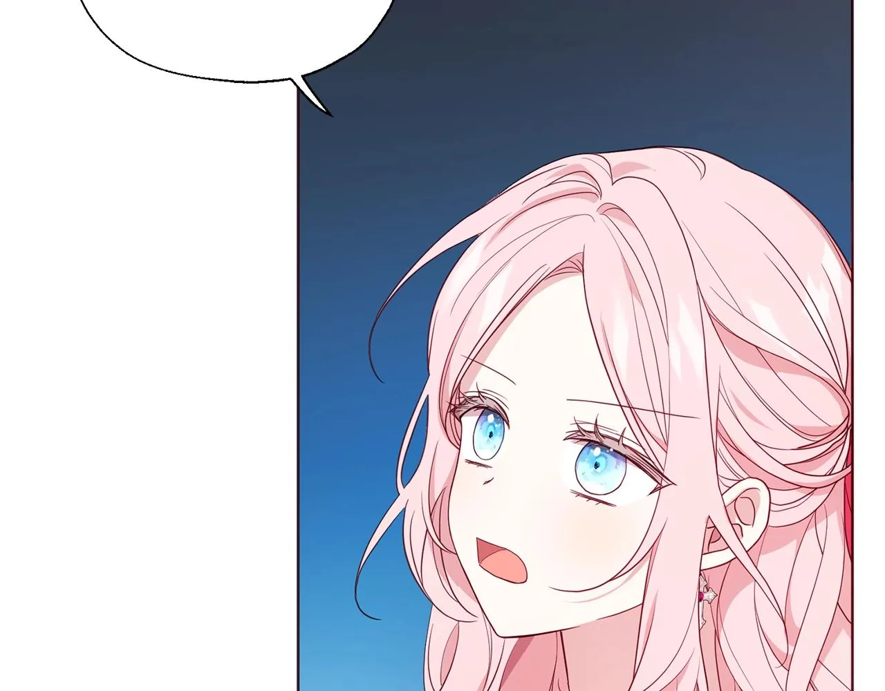 第91话 抱抱我 第13页