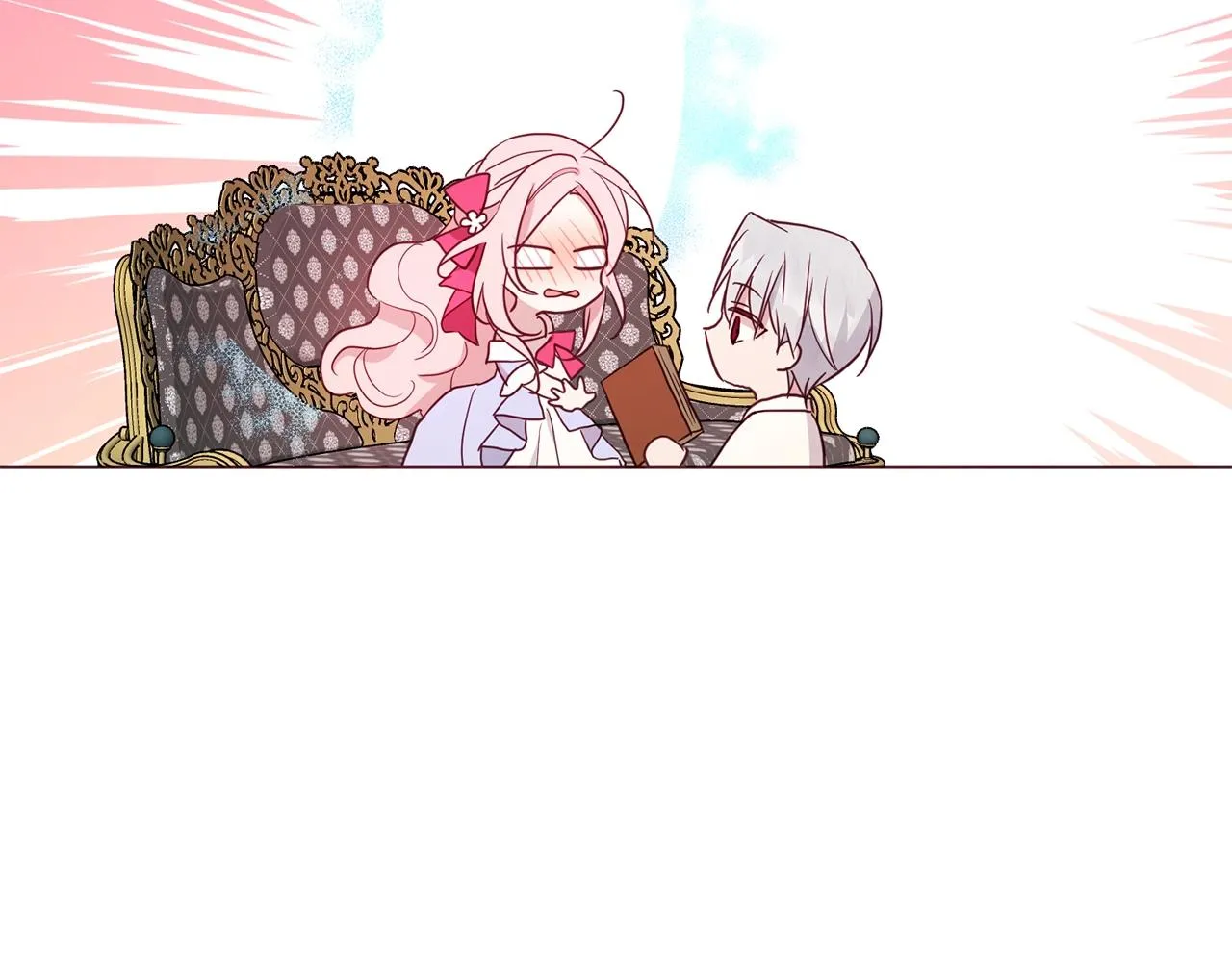 第91话 抱抱我 第56页