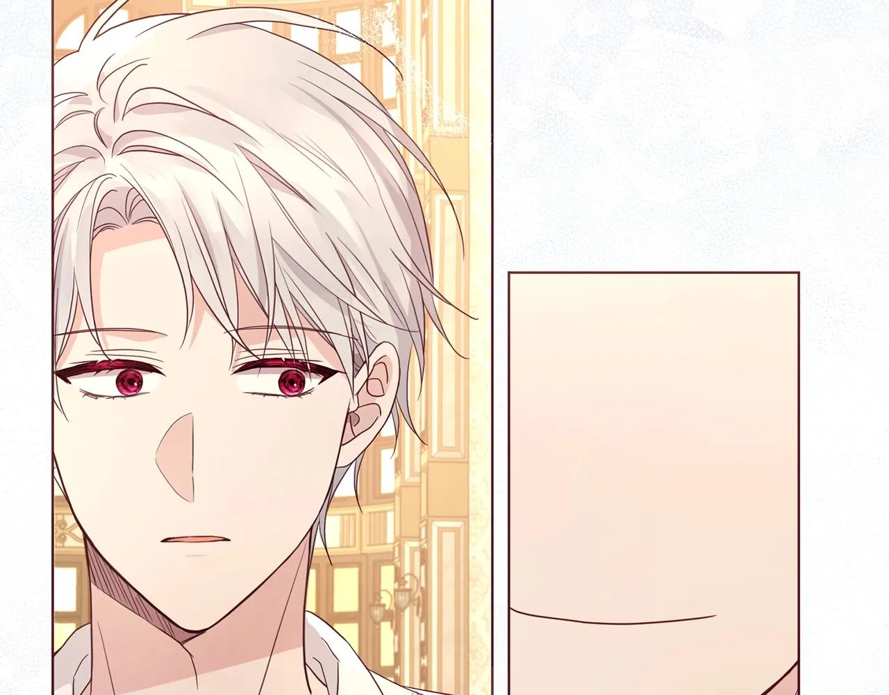 第91话 抱抱我 第60页