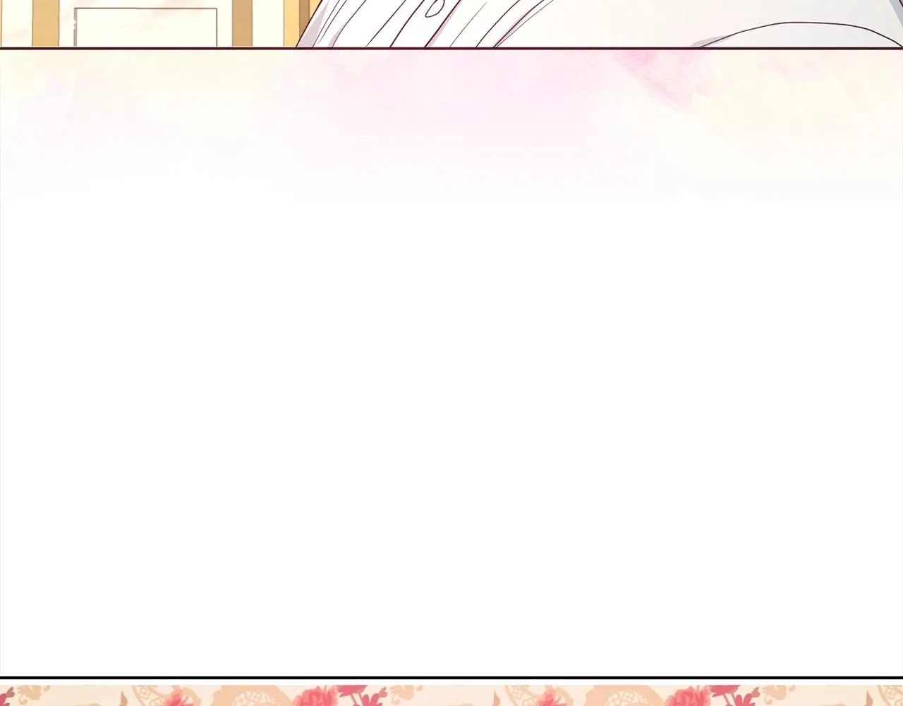第91话 抱抱我 第87页