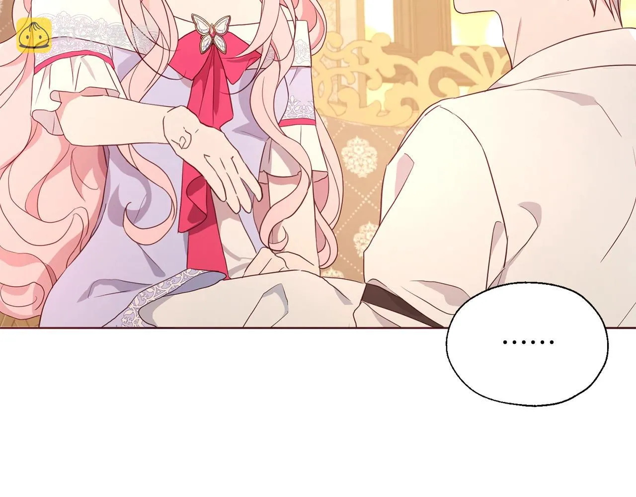 第91话 抱抱我 第131页