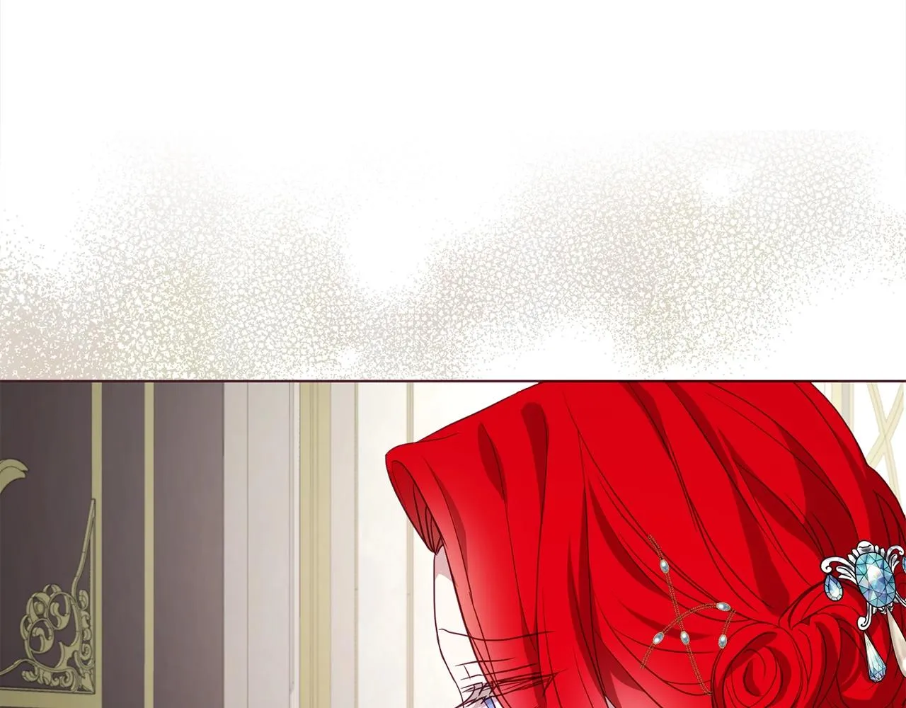 第90话 吻我 第22页