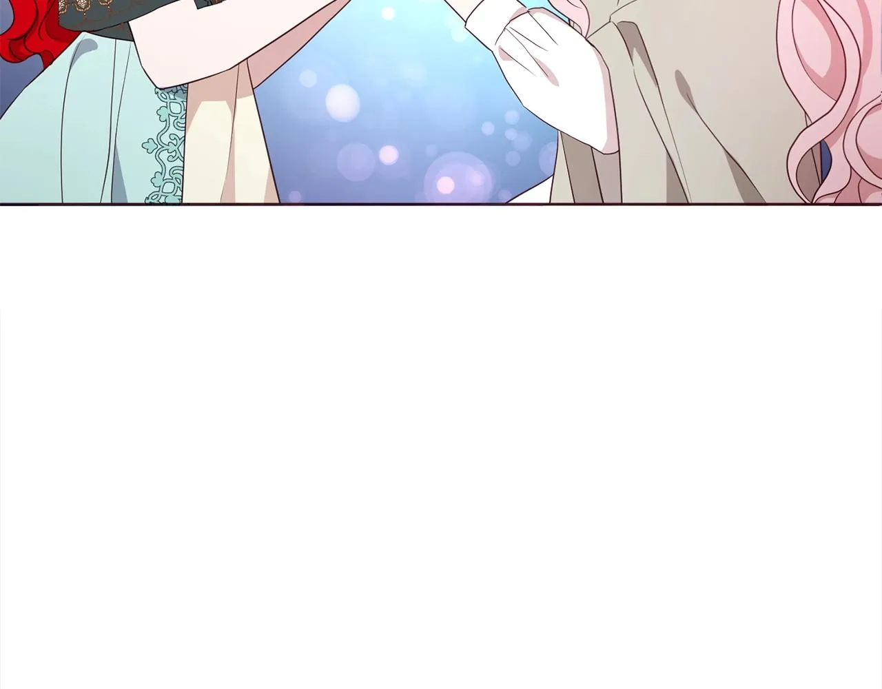 第90话 吻我 第39页