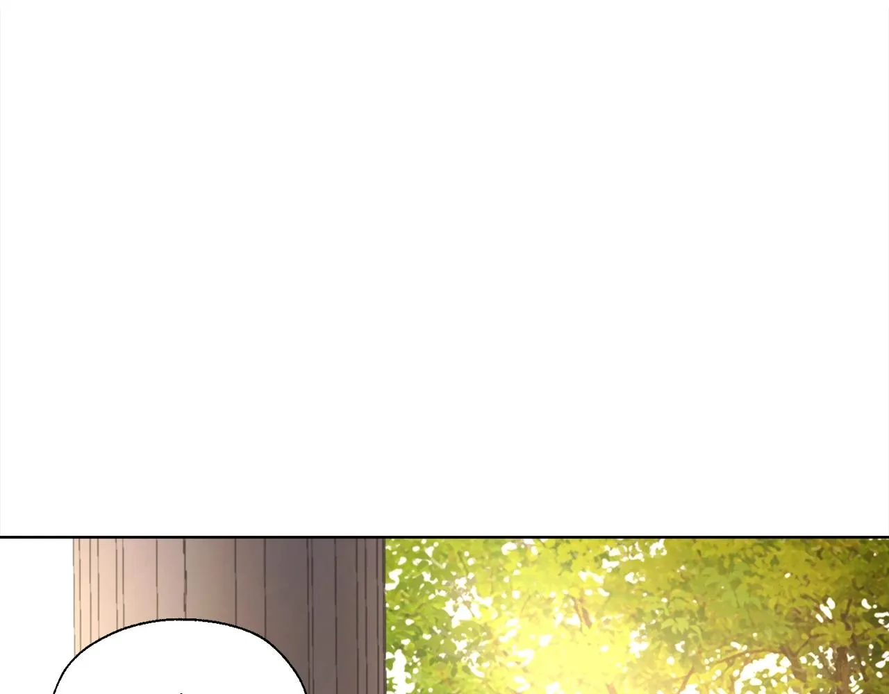 第90话 吻我 第76页