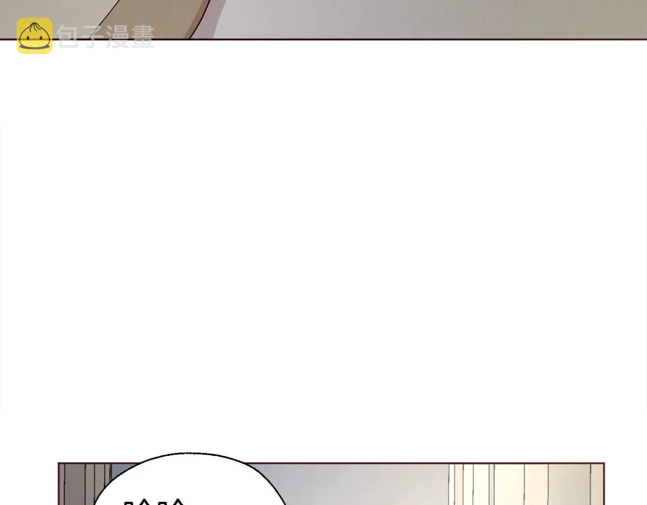 第90话 吻我 第152页