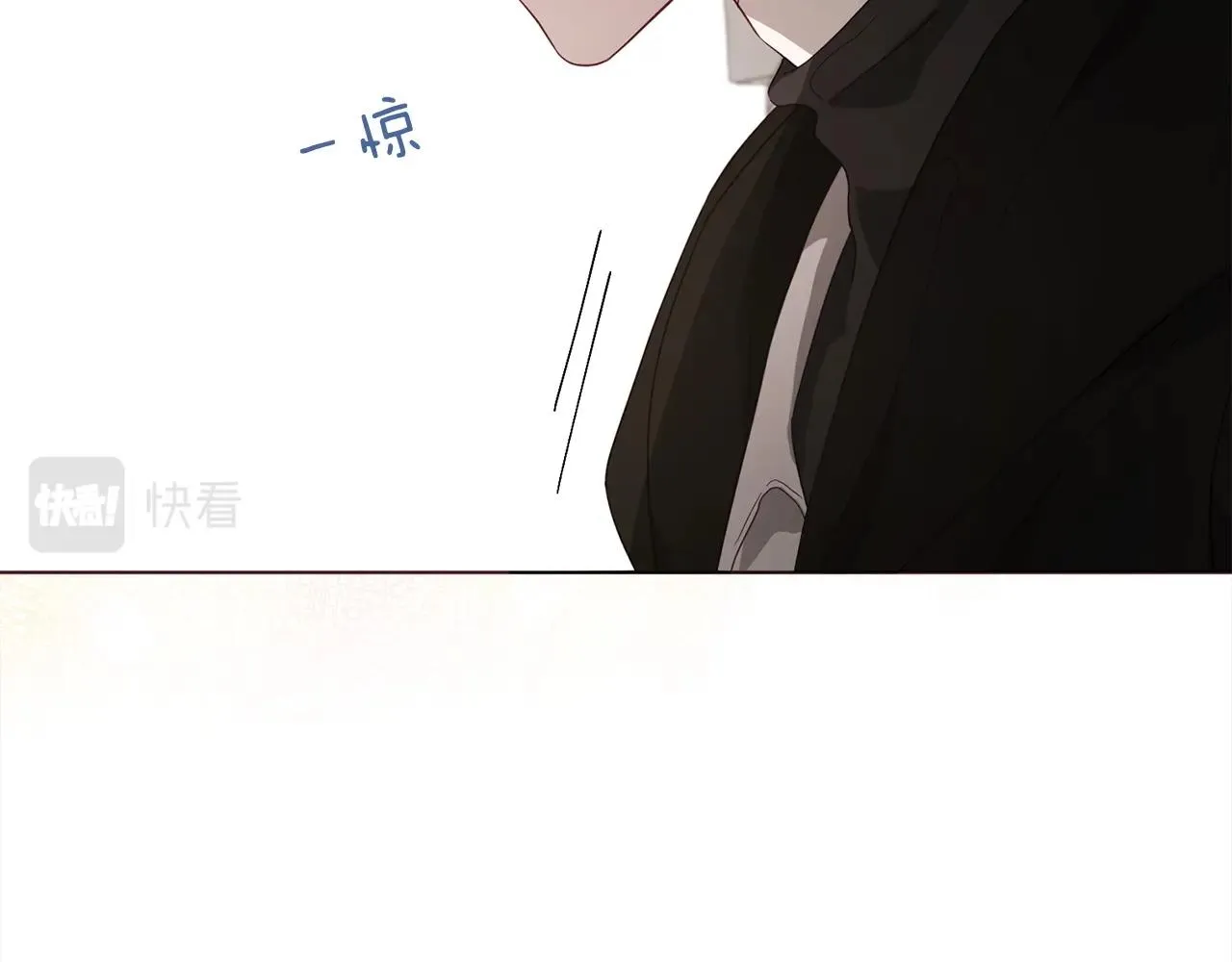第90话 吻我 第166页