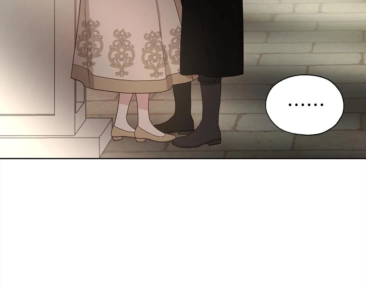 第90话 吻我 第169页