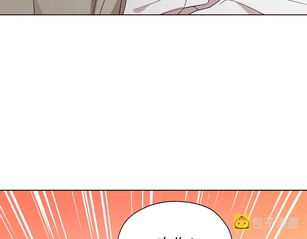 第88话 保护你 第16页